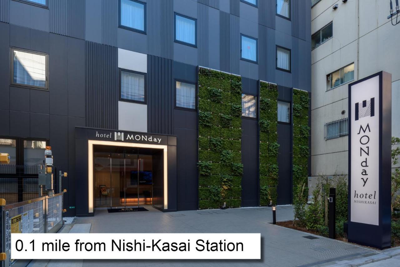Hotel Monday Tokyo Nishikasai Εξωτερικό φωτογραφία