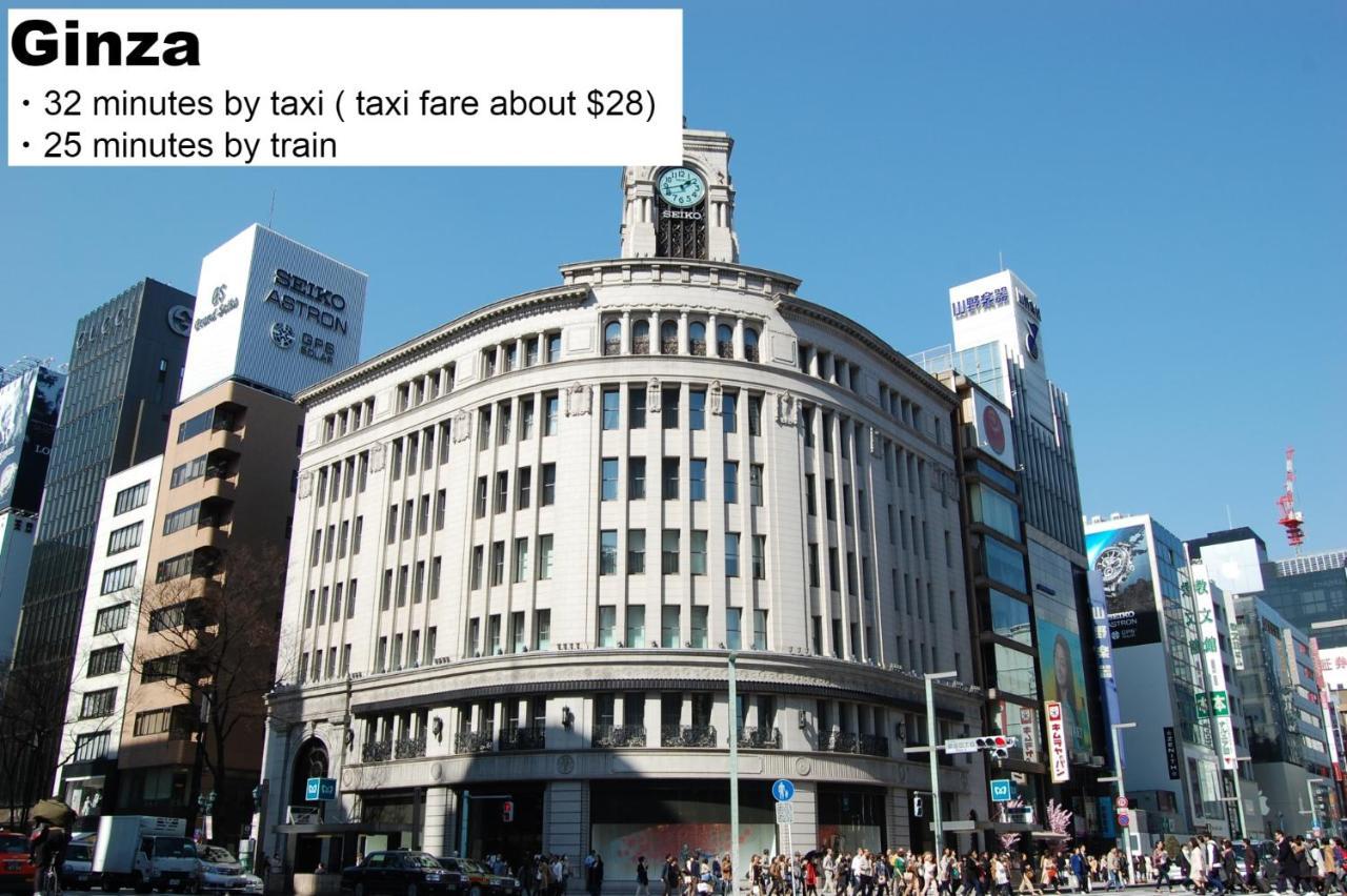 Hotel Monday Tokyo Nishikasai Εξωτερικό φωτογραφία