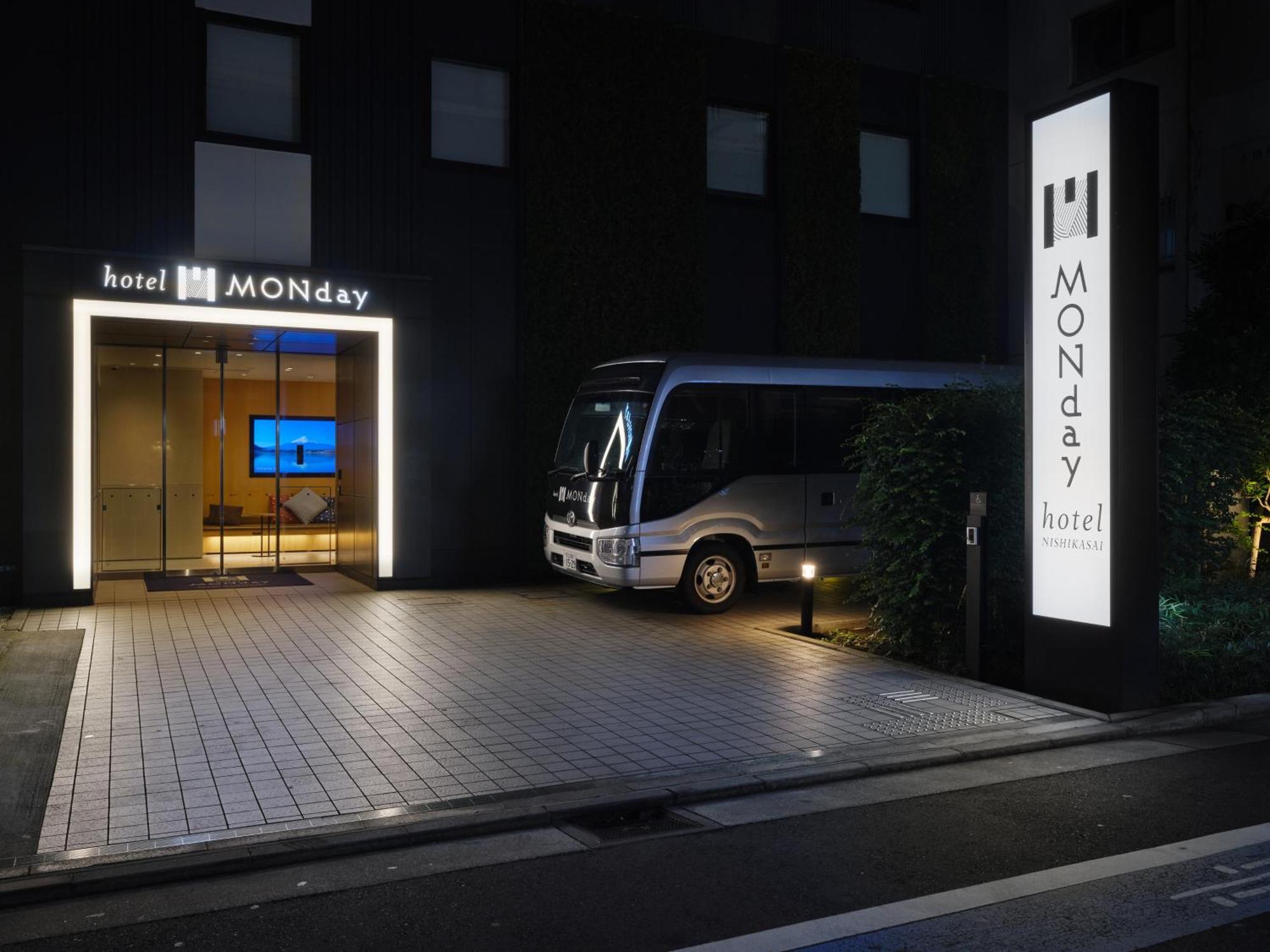 Hotel Monday Tokyo Nishikasai Εξωτερικό φωτογραφία