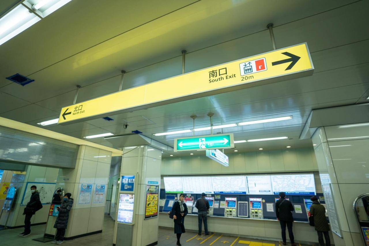 Hotel Monday Tokyo Nishikasai Εξωτερικό φωτογραφία